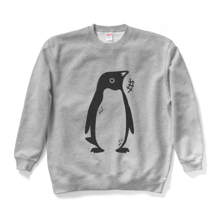 スウェット - XL - グレー