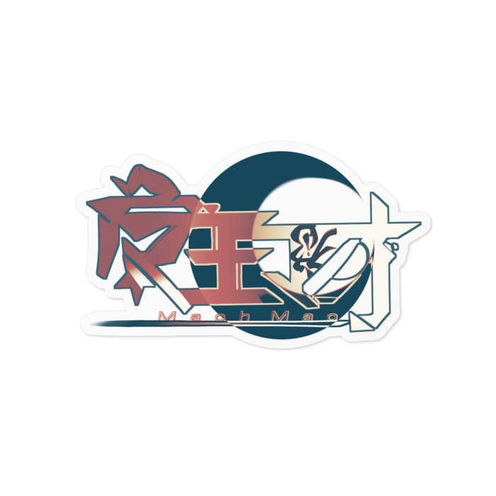ステッカー - 100 x 100 (mm)