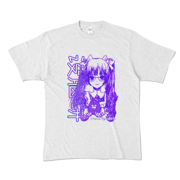 カラーTシャツ - XL - アッシュ (淡色)