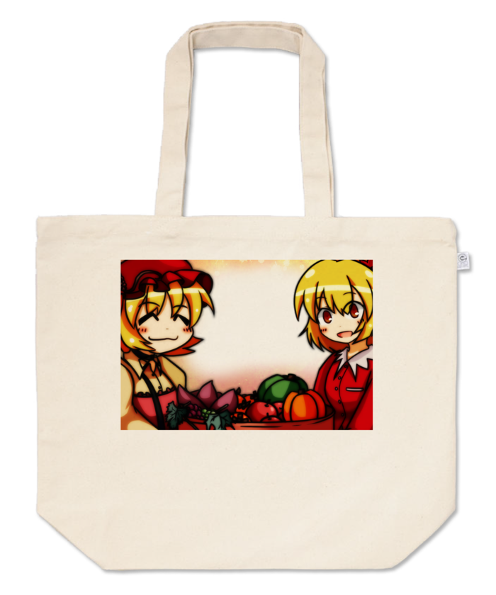 トートバッグ - L - プリント面積中