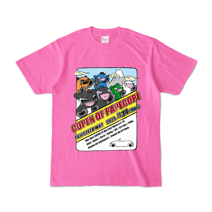 カラーTシャツ - S - ピンク (濃色)