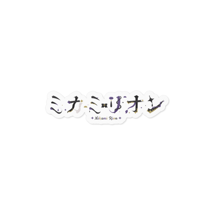 ステッカー - 100 x 100 (mm)