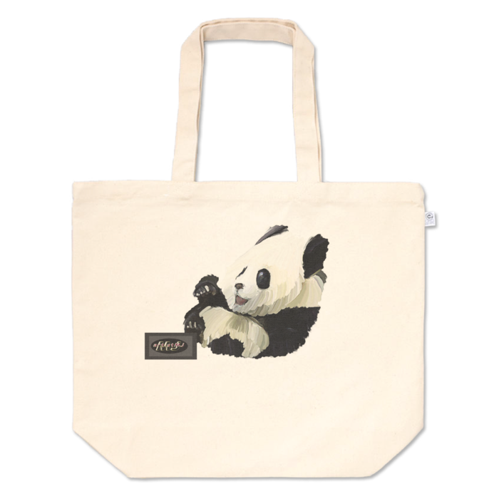 トートバッグ - L - プリント面積中