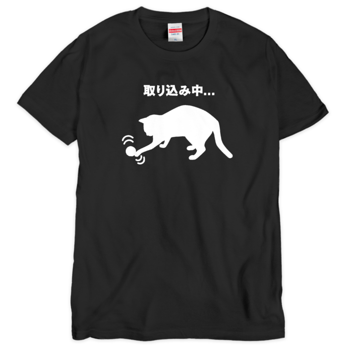 Tシャツ（シルクスクリーン印刷） - XL - 1色