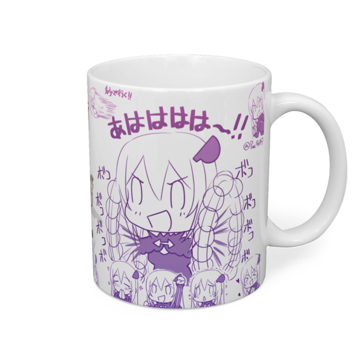 マグカップ - 直径 8 cm / 高さ 9.5 cm