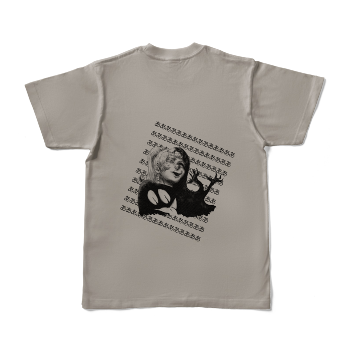 カラーTシャツ - S - シルバーグレー （淡色）