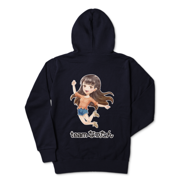 ジップパーカー - L - 背面