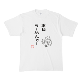 あんずキャンプTシャツ XLサイズ　１２