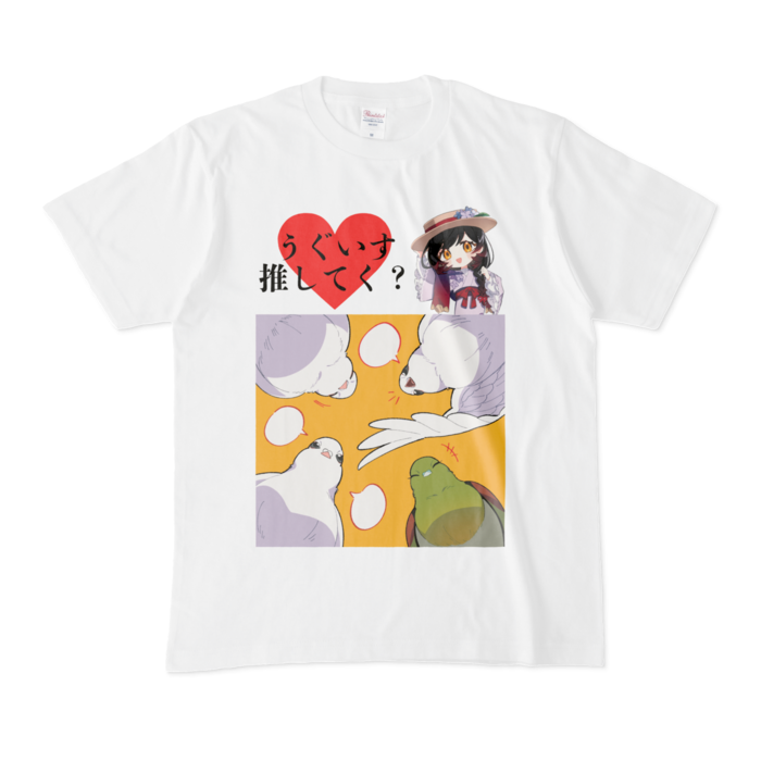 Tシャツ - M - 白