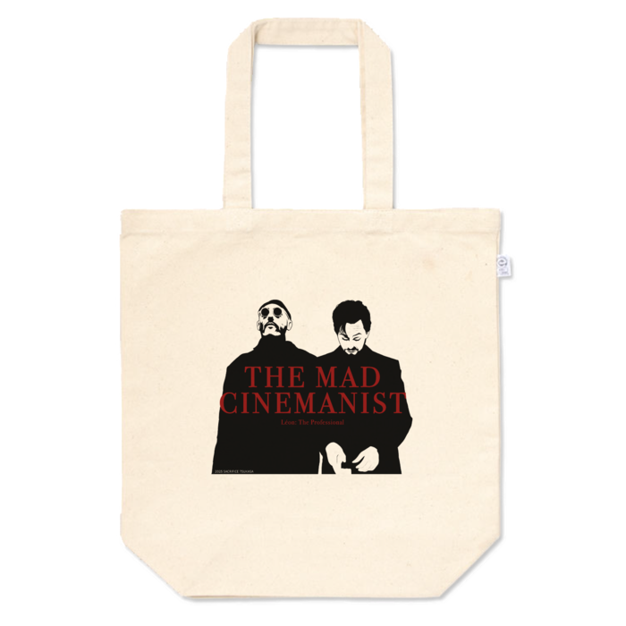 トートバッグ - M - プリント面積中