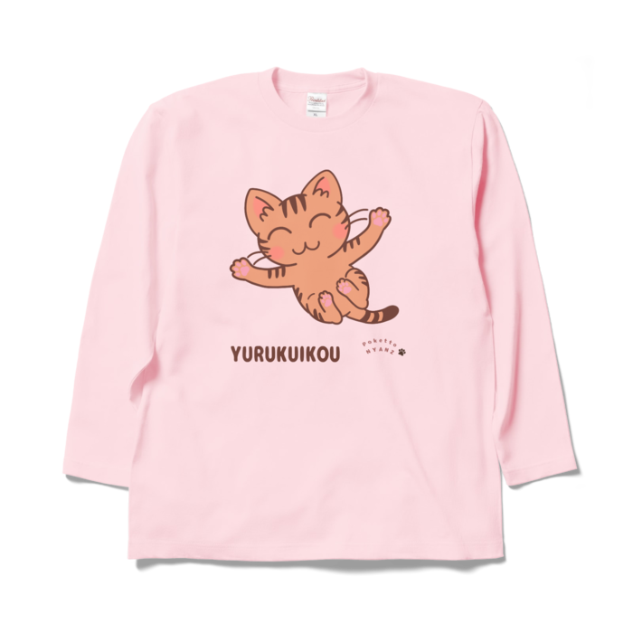 ロングスリーブTシャツ - XL - ライトピンク