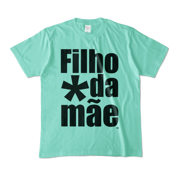 カラーTシャツ - M - アイスグリーン (淡色)