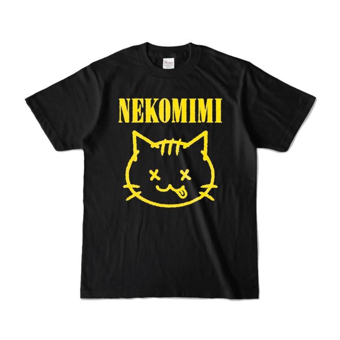 カラーTシャツ - S - ブラック (濃色)