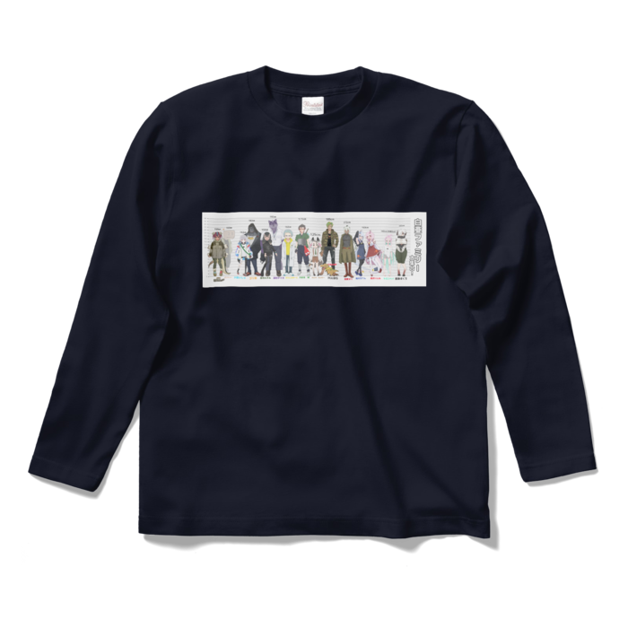 ロングスリーブTシャツ - S - ネイビー