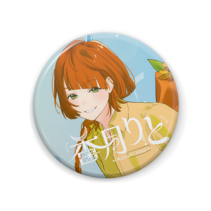 周年(等身)缶バッジ