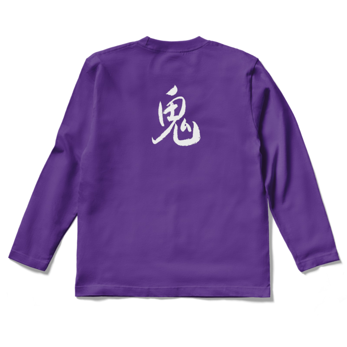 ロングスリーブTシャツ - S - パープル