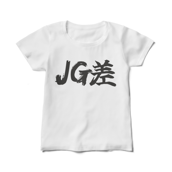 レディースTシャツ - M - 白