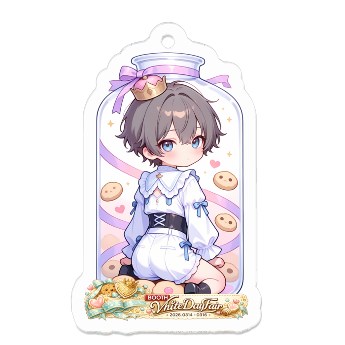 2026ホワイトデーアクリルキーホルダーB