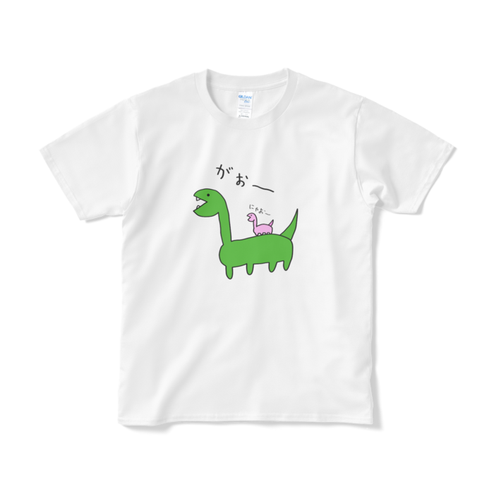 Tシャツ(短納期) - S - ホワイト
