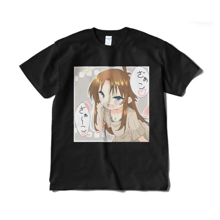 Tシャツ(短納期) - XL - ブラック