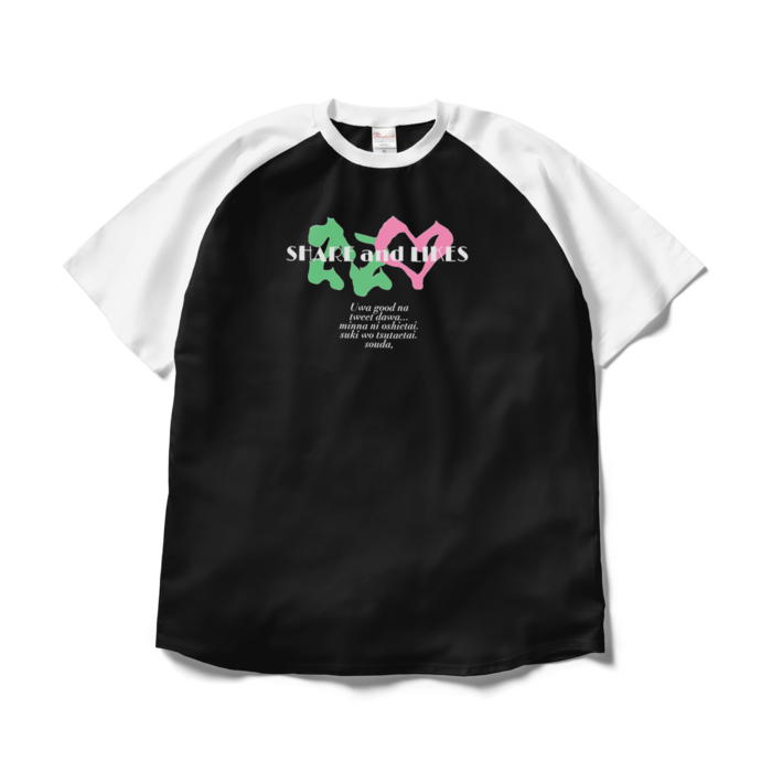 ラグランTシャツ - XL - ブラック×ホワイト