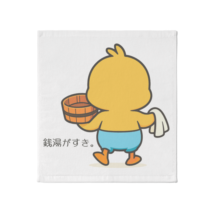 タオル - 大