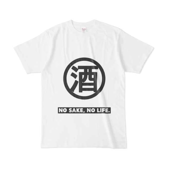 L - 白