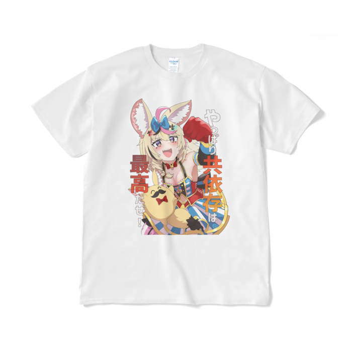 Tシャツ（短納期） - XL - ホワイト
