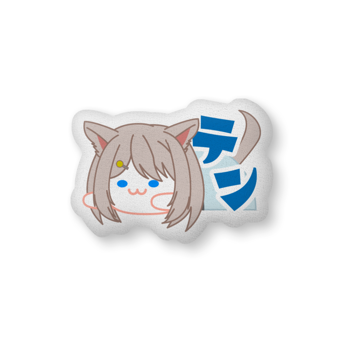 560升瓶