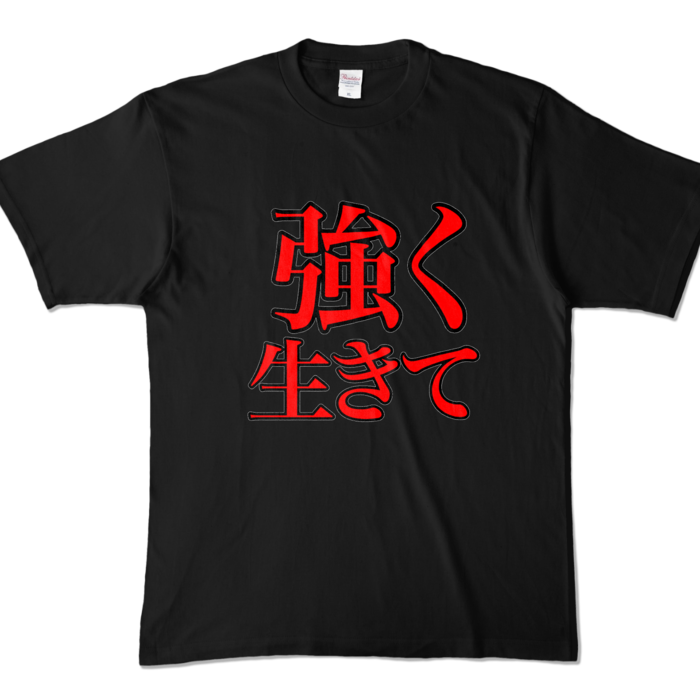 カラーTシャツ - XL - ブラック (濃色)