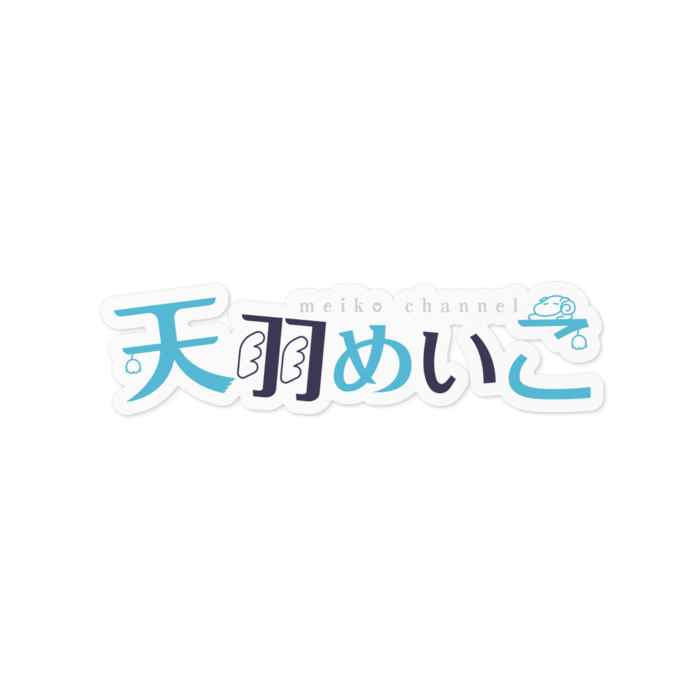 ステッカー - 100 x 100 (mm)ホワイト
