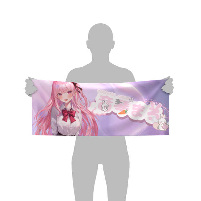 フェイスタオル - 84 × 34cm