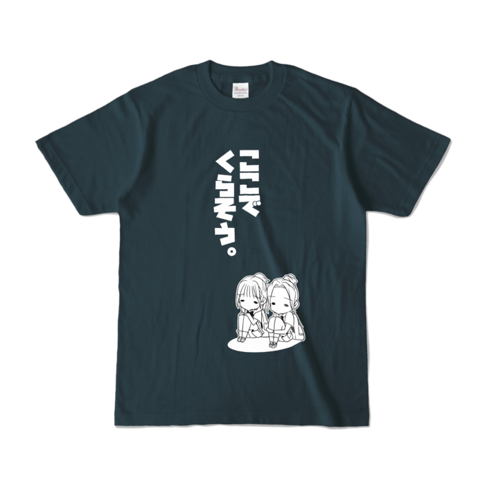 モノクロ暮らしTシャツ - S - デニム (濃色)