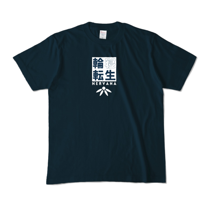 カラーTシャツ - M - ネイビー (濃色)