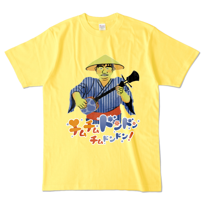 カラーTシャツ - L - イエロー (濃色)