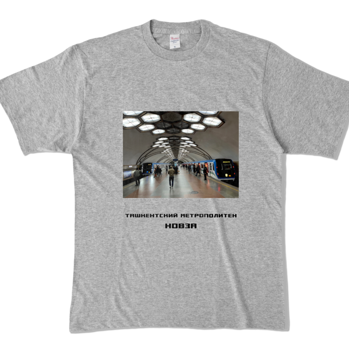 カラーTシャツ - XL - 杢グレー (濃色)