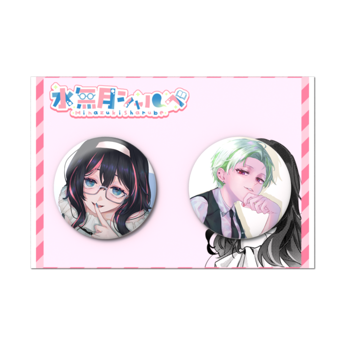 缶バッジセット - 2個セット