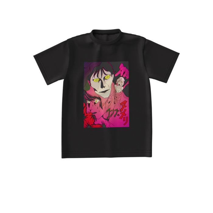 ビッグシルエットTシャツ - S - 正面