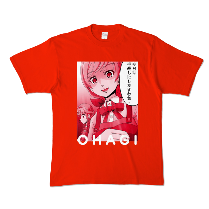 カラーTシャツ - XL - レッド (濃色)