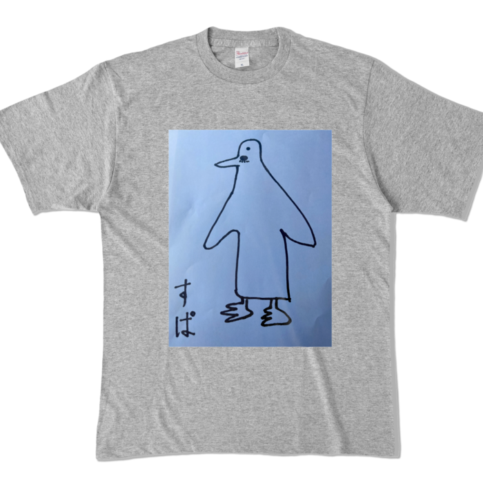 カラーTシャツ - XL - 杢グレー (濃色)