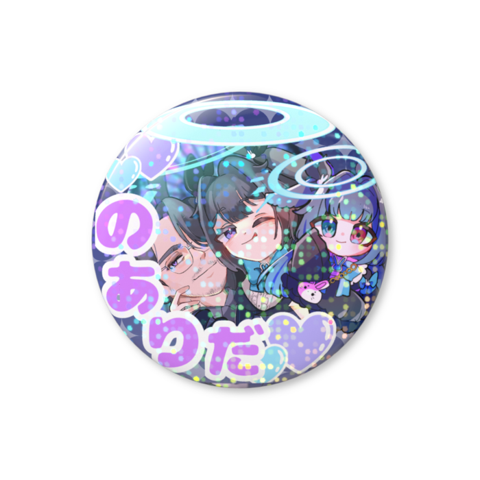 ホログラム缶バッジ - 32mm
