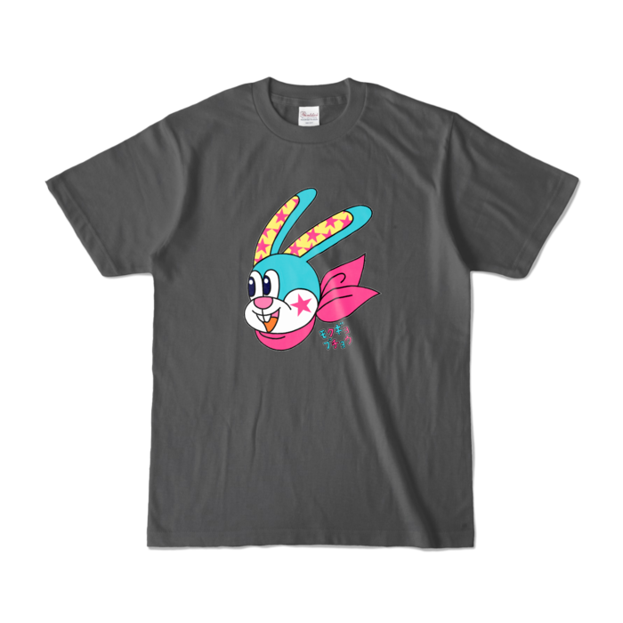 カラーTシャツ - S - チャコール (濃色)