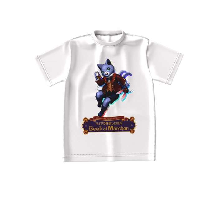 ビッグシルエットTシャツ - S - 正面
