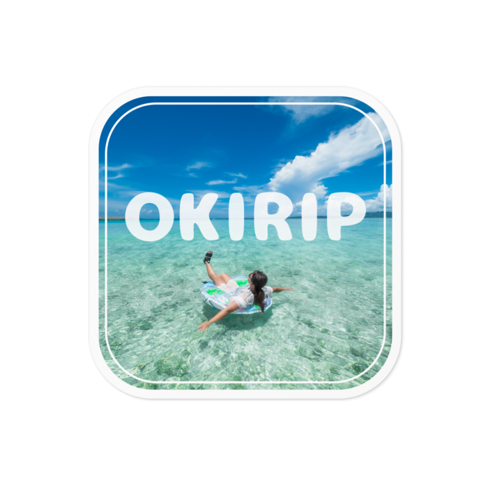 OKIRIP 68㎜ スクエア まる文字