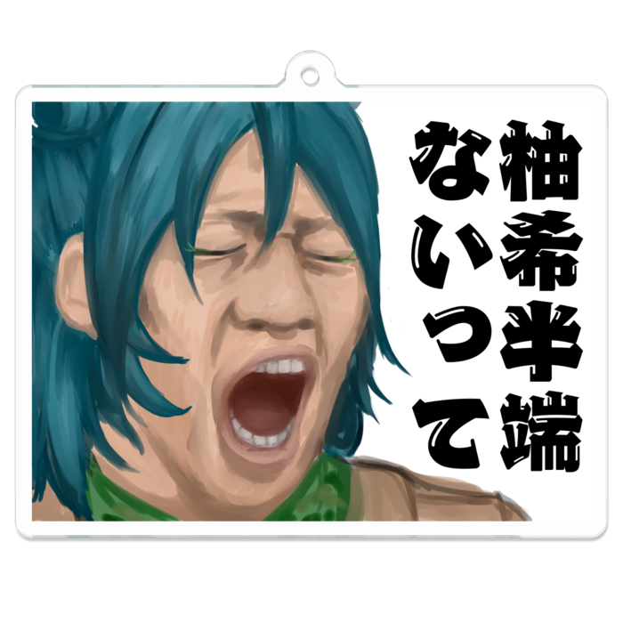 アクリルキーホルダー(コーティング) - 70 x 70 (mm)