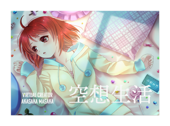ポスター - B3