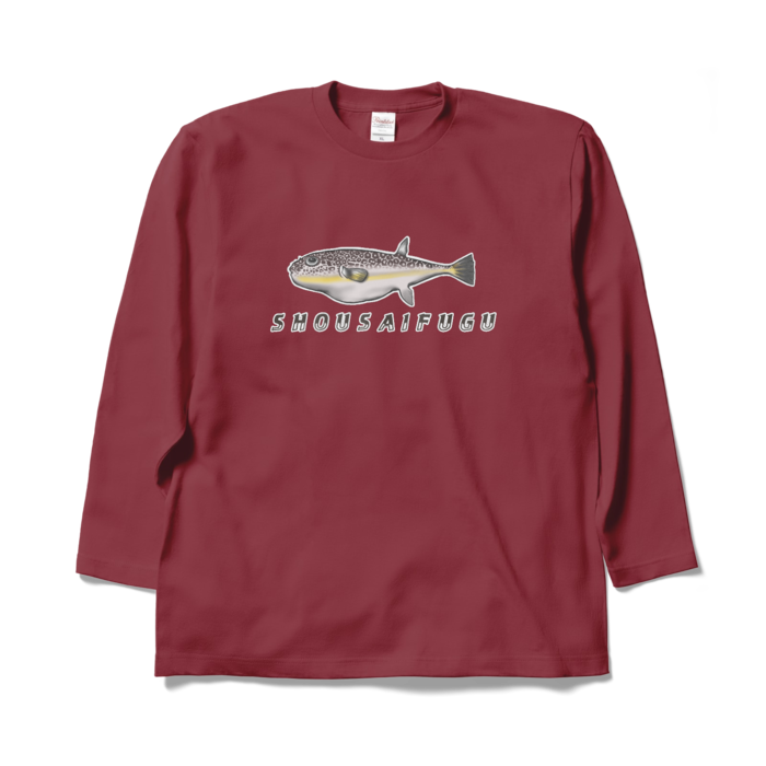 ロングスリーブTシャツ - XL - バーガンディ