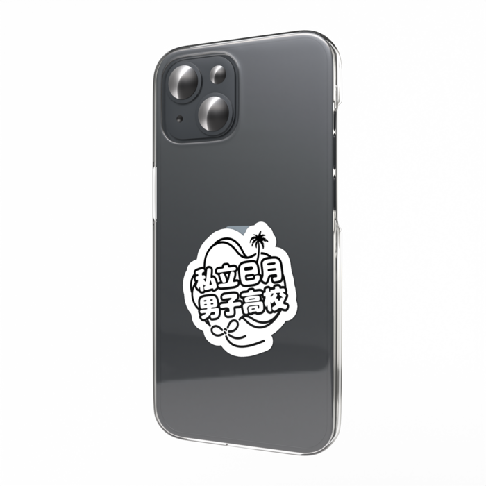 公式ロゴ②スマホステッカー