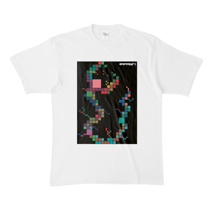 Tシャツ - XL - 白