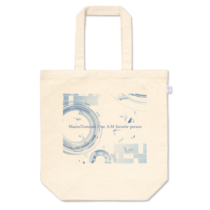 トートバッグ - M - プリント面積中